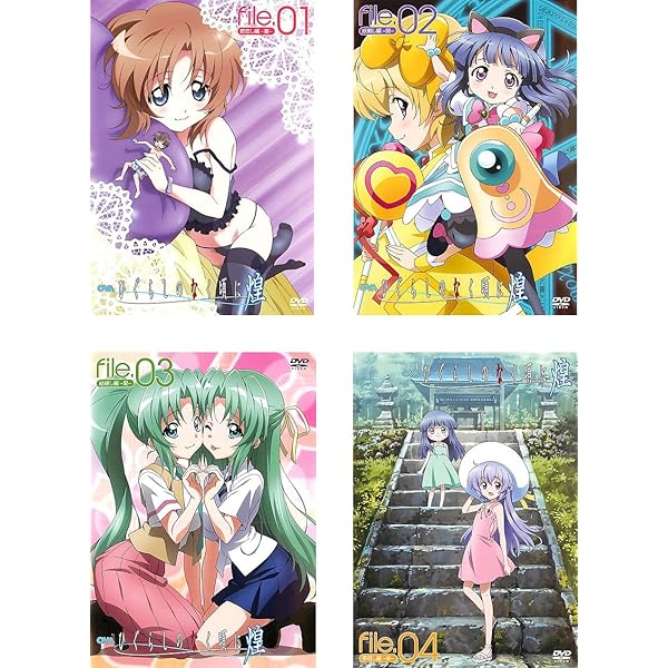 OVA ひぐらしのなく頃に礼 全5巻セット [マーケットプレイス DVDセット] i8my1cf OVA ひぐらしのなく頃に 礼 レンタル落ち 全5巻 セット DVD